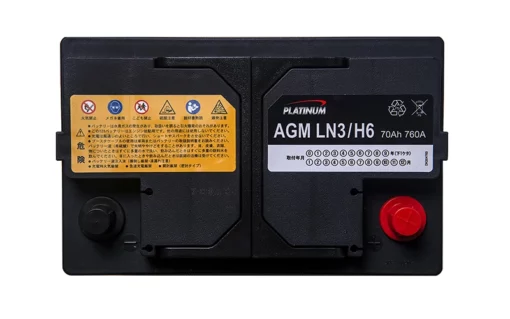 Ắc quy Platinum AGM LN3/H6 (70 AH; 760 CCA) - Hình ảnh 2