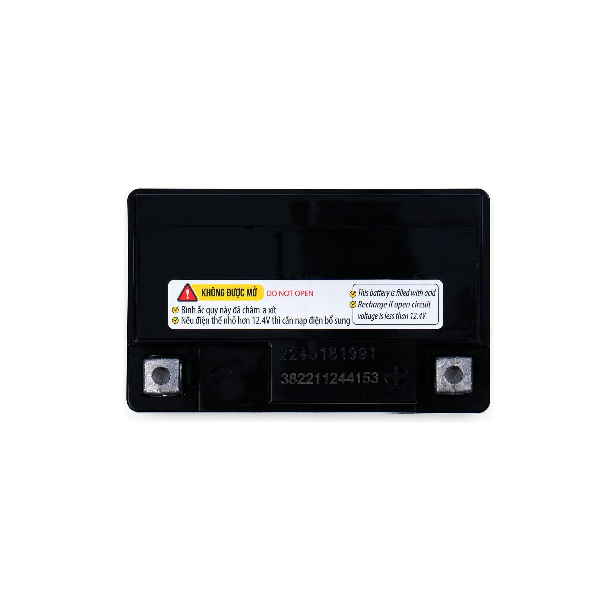 Bình Ắc Quy Đồng Nai PTZ6L ISS dành cho xe có Idling Stop - 12V - 6Ah - Ảnh 2