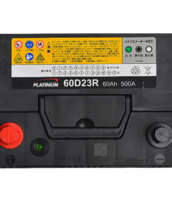 Alternative view of Bình Ắc quy Platinum 60D23R (60 AH; 500 CCA)