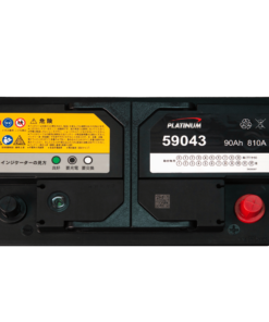 Alternative view of Ắc quy Platinum 59043 (90 AH; 810 CCA)