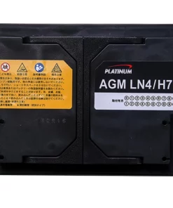 Alternative view of Ắc quy Platinum AGM LN4/H7 (80 AH; 800 CCA)
