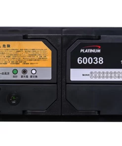 Alternative view of Ắc quy Platinum 60038 (100 AH; 650 CCA)