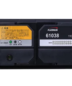 Alternative view of Ắc quy Platinum 61038 (110 AH; 900 CCA)