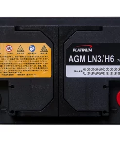 Alternative view of Ắc quy Platinum AGM LN3/H6 (70 AH; 760 CCA)