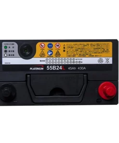 Alternative view of Ắc quy Platinum 55B24L (46AH; 420 CCA)